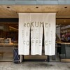 ROKUMEI COFFEE CO. NARA