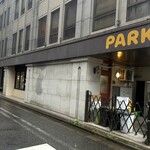 Parklet bakery - 