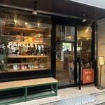 Parklet bakery - 