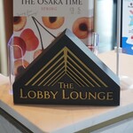 THE LOBBY LOUNGE - 