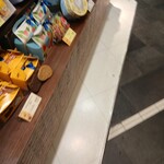 銀座コージーコーナー - 