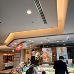 銀座コージーコーナー - 