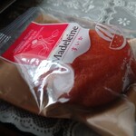 銀座コージーコーナー - 