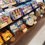 銀座コージーコーナー - 