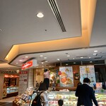 銀座コージーコーナー - 