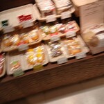 銀座コージーコーナー - 