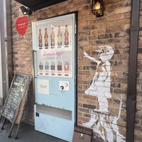 Seafood bar Ermitage 横浜鶴屋町店 - 