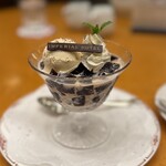 ランデブーラウンジ・バー - 