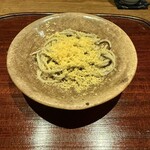 ごだん 宮ざわ - 