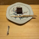 ごだん 宮ざわ - 