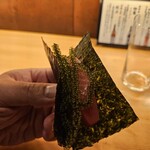 鮨屋のうおきん - 