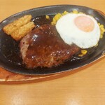 サイゼリヤ 五反田西口店