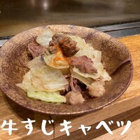 OSAKAきっちん。 東急プラザ渋谷店 - 
