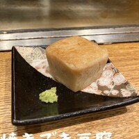 OSAKAきっちん。 東急プラザ渋谷店 - 