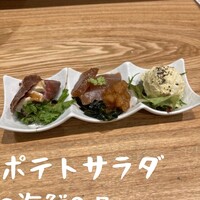 OSAKAきっちん。 東急プラザ渋谷店 - 