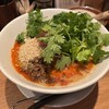 四川担々麺 赤い鯨 赤坂店
