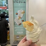 那須高原ミルクガーデン 那須高原サービスエリア(上り） - 