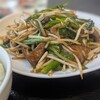 上海厨房 - 