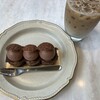 グリーン ビーン トゥ バー チョコレート 福岡店
