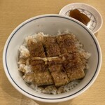 千松屋 さとう - 