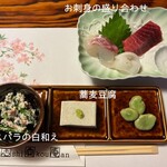 もっとあなたの蕎麦に 志向庵 - 