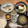 やよい軒 東雁来店