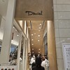 ダニエル ルクア店
