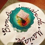 鉄板フレンチ キャトル・セゾン MORI - 