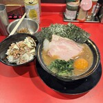 王道家直系 我道家 - 