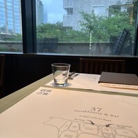 37 Steakhouse & Bar - 