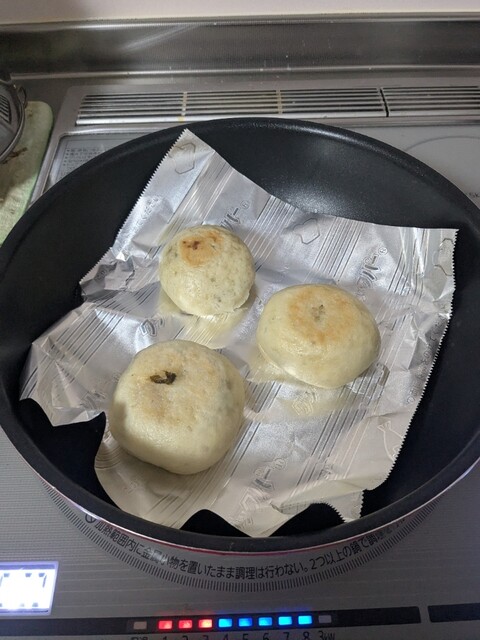 おばんざいとおやき～わびさび～ - 新庄（食堂）