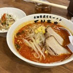 元祖普通系ラーメン 石川商店 - 辛味噌ラーメンとチャーシューマヨ丼（小）