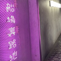 焼鳥 サイヒ - 