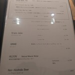 マンサルヴァ - 