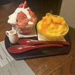 純喫茶 なな菓 - 