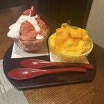 純喫茶 なな菓 - 