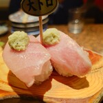 すし弁慶 - 本まぐろ　大トロ