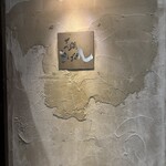 もつ鍋こばやし - 