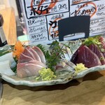 鮨居酒屋 山人 - 