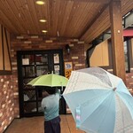 コメダ珈琲店 郡山富田店 - 