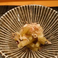 赤吉 - 