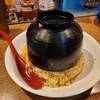 ラーメン処 よなかそば