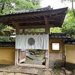 そば屋 こだるま - 