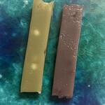 豆子郎 - 料理写真:いただきま〜す