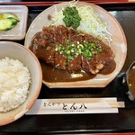 とんかつ とん八 - 