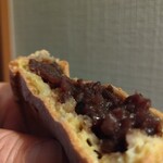 おすとあんでる - 