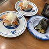 無添くら寿司 川越店