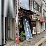 とりそば太田 - 