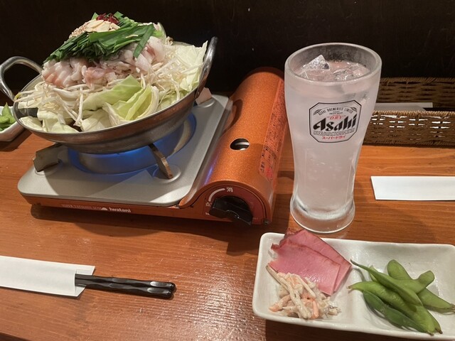 Kyushu Otoko photo 2