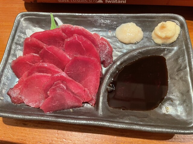 Kyushu Otoko photo 3